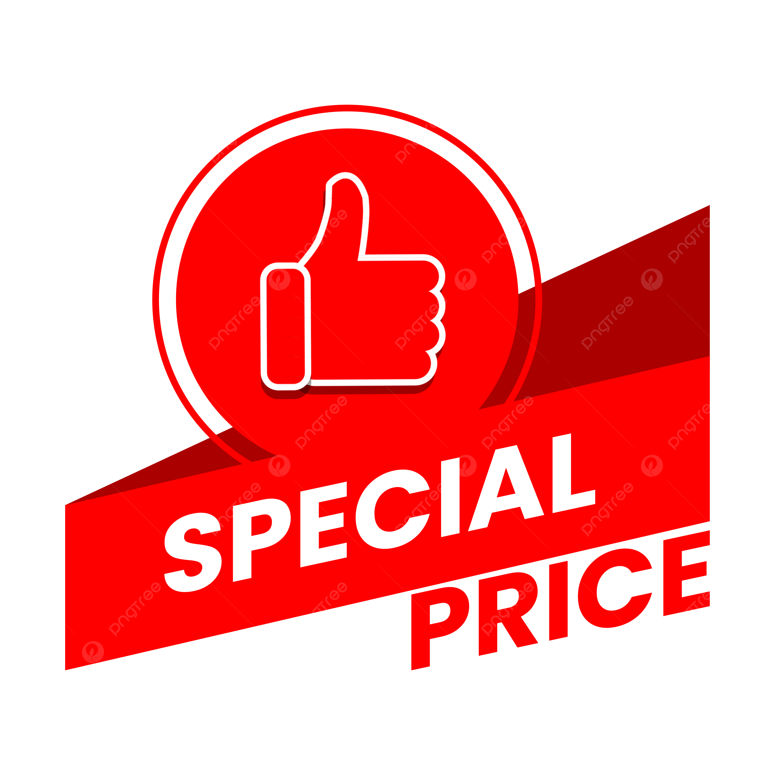 offer icon
